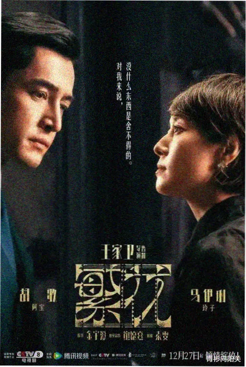 欢乐一家人 青柠影院在线观看免费观看电视剧
