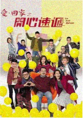 热血青春 青柠影院在线观看免费观看电视剧