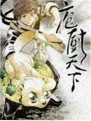 蝴蝶影院季播综艺观察手账封面